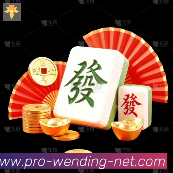 行业推荐
